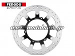 Δισκόπλακα Εμπρός ΚΤΜ 640 LC4 / 690 Enduro / 950 Adventure-Super Enduro R / 990 Adventure S-R FMD0279RF Ferodo